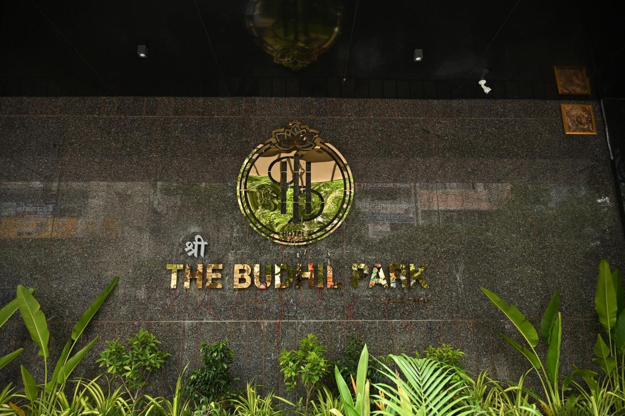 The Budhil Park Βιζαχαπατνάμ Εξωτερικό φωτογραφία